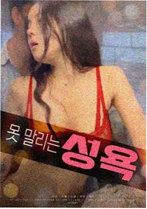 回声测绘局档案详情配图,静帧占比与声音测绘段落统计